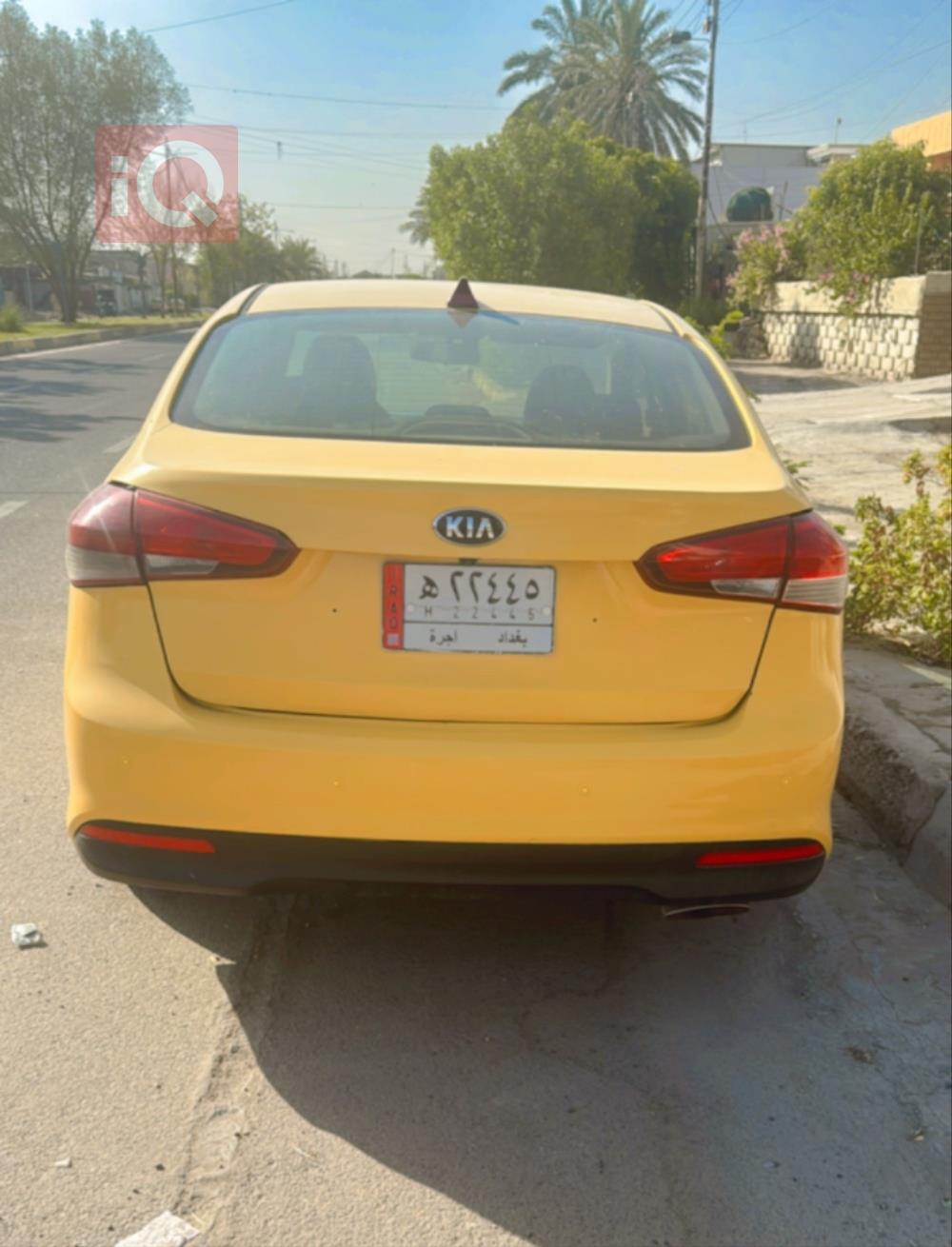 کیا فۆرتێ